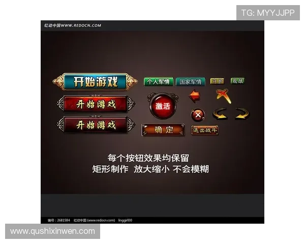 问鼎h5官网下载安装最新版,详细步骤指南帮助玩家轻松获取最新游戏版本