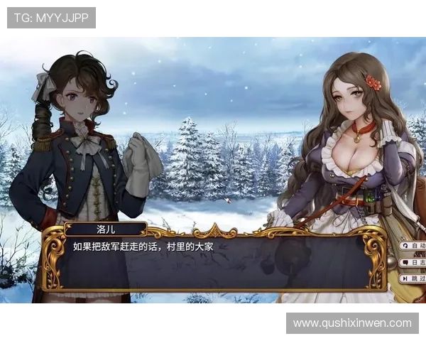 问鼎pg娱乐官方下载安装最新版后如何进行账号注册与游戏设置，完整流程详解帮助玩家快速上手