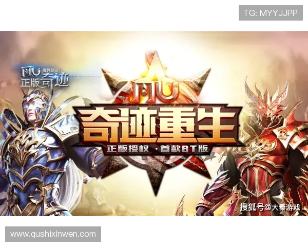 问鼎h5游戏官网攻略大全,全面解析游戏技巧与升级策略助你快速问鼎