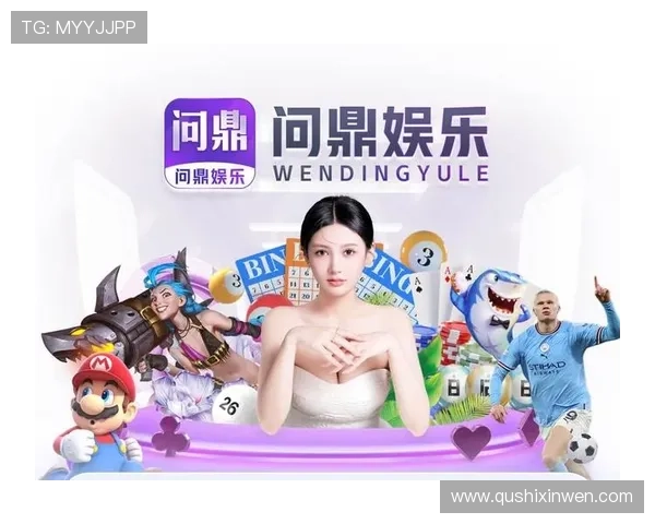 问鼎PG苹果版官方下载常见问题解答，解决下载安装过程中遇到的各种疑难