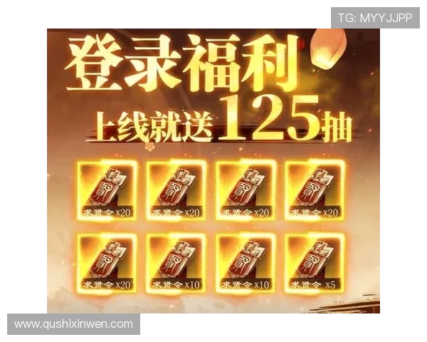 问鼎娱乐真人游戏丰富的奖池设置，助力玩家轻松赢取丰厚奖励