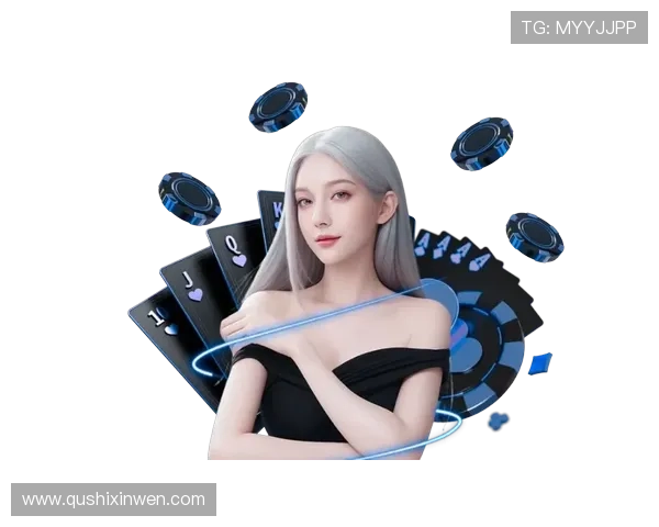 问鼎娱乐集团娱乐平台：多样化的游戏选择满足不同玩家的个性化需求