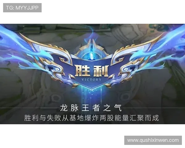 问鼎官方手机版：全面升级带来全新游戏玩法体验