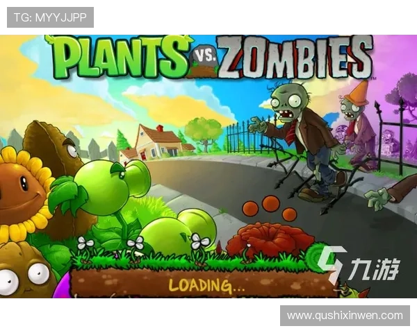 问鼎电脑版下载官网官方渠道，确保安全无病毒的游戏下载与安装教程详解