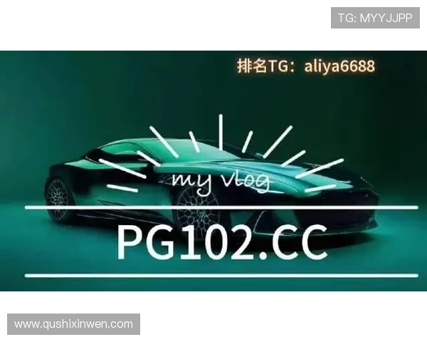 问鼎PG电子娱乐官网入口：常见问题解答及故障排查技巧全攻略