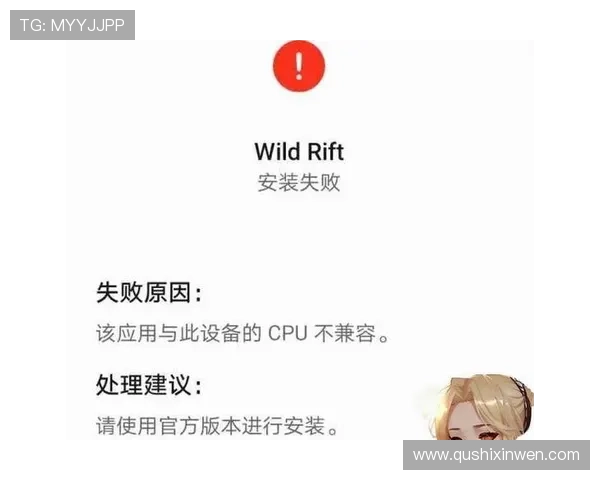 问鼎娱乐电脑版常见问题与解决方案,帮助玩家轻松应对游戏中遇到的各种难题