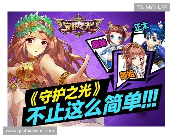 问鼎官方首页app用户评价与反馈，听取玩家真实声音不断提升服务品质