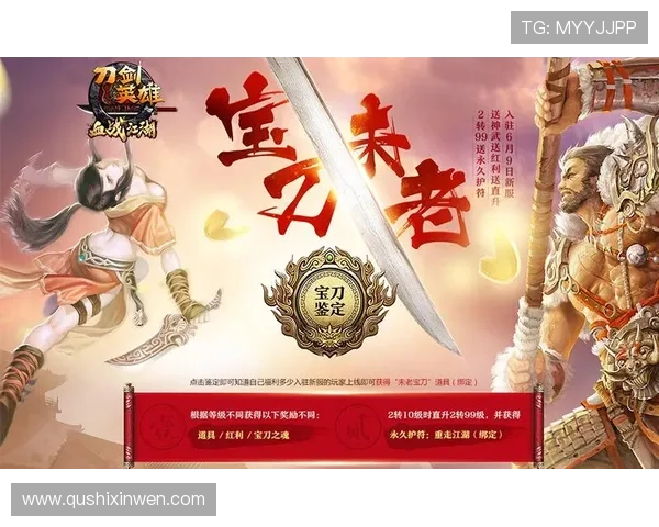 问鼎平台登录入口在哪详细介绍及最新入口地址指南